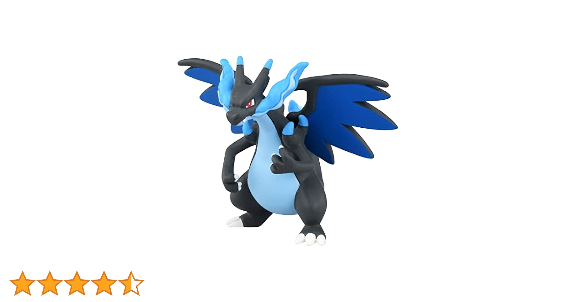 ポケモン　メガリザードンX フィギュア 51-TwoVXK9L._AC_SY200_QL15_.jpg